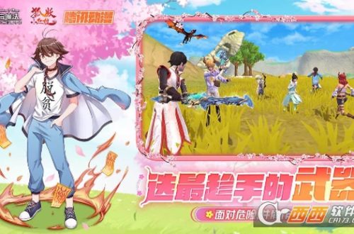 创造与魔法藏宝图位置图大全2022最新