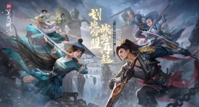 笑傲江湖门派选择[笑傲江湖游戏攻略]