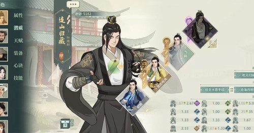 汉家江湖叶雨时强度玩法分析