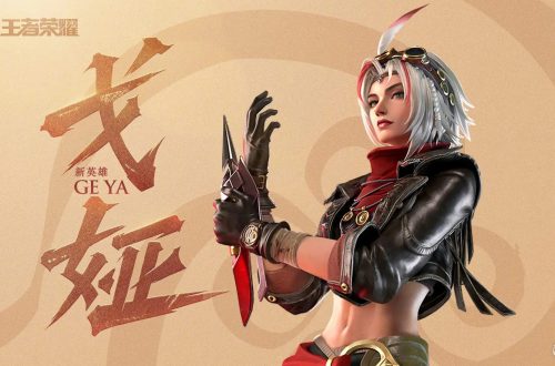 《王者荣耀》S28赛季新英雄怎么样