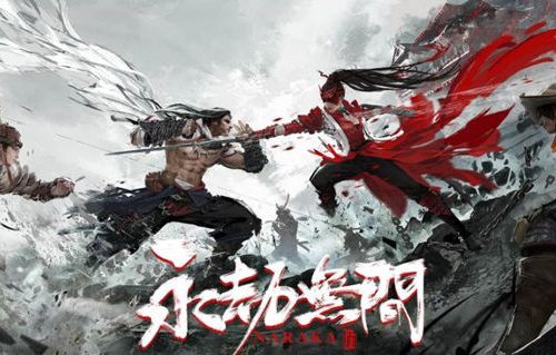 永劫无间设置自动奔跑攻略