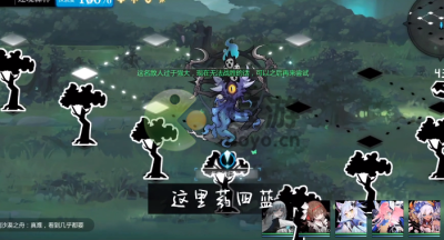 灵魂潮汐金枝第四章无面者攻略详解