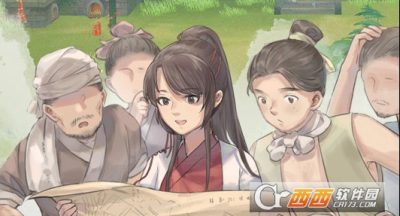 江湖悠悠仲夏逢君射覆第一关答案是什么