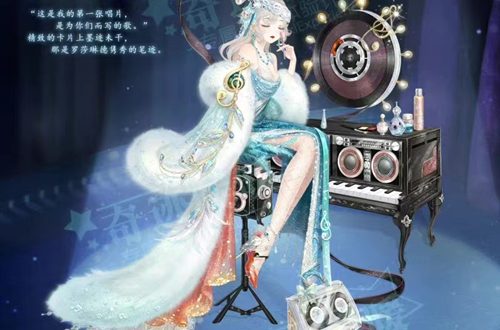 奇迹暖暖缜密分类完美穿搭方案
