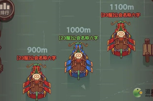 咸鱼之王俱乐部龙舟赛玩法攻略