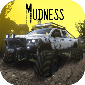 泥泞越野汽车模拟器(mudness)