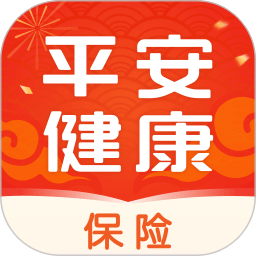 平安健康险官方app