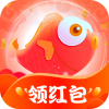 锦鲤有奖红包版