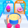 一起做甜品吧
