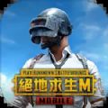 pubgbn全防地铁逃生（PUBG MOBILE）