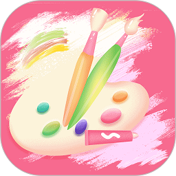 画画白板app