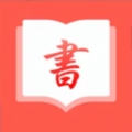 私家书藏 v1.0.0