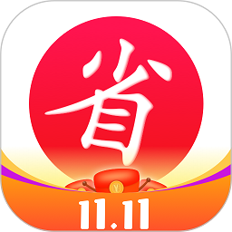 买什么都省手机版