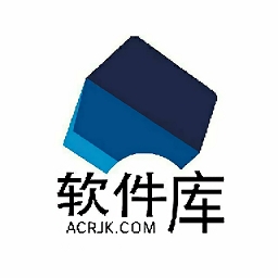 阿晨软件库 v2.1