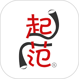 起范儿软件
