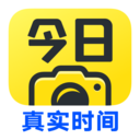 今日水印相机时间修改版 v3.0.120.10