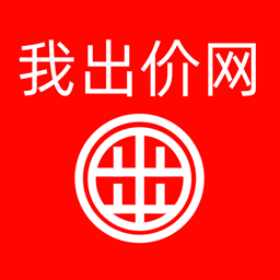 我出价网订票