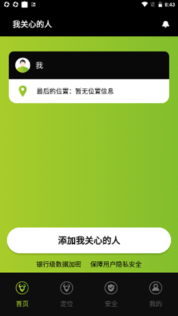 2022-03-30_8-43-54.png