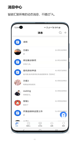 2022-04-02_9-09-36.png
